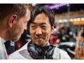 Haas F1 veut confirmer son 'bilan positif' à Melbourne