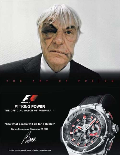 hublot-02_071210.jpg