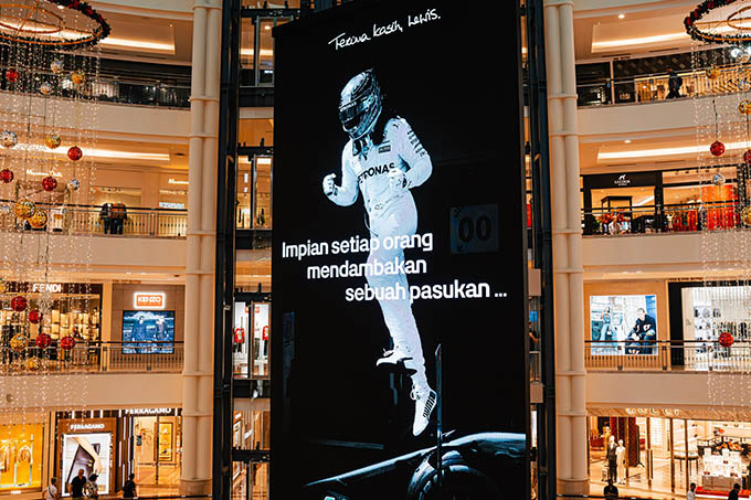 petronas_says_thank_you_lewis_-_1-2.jpg