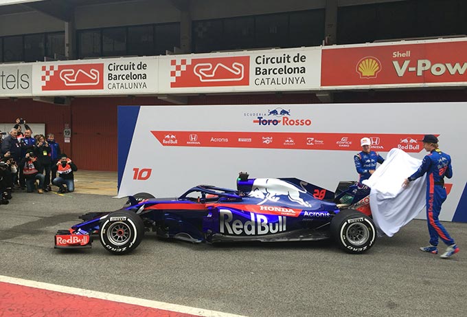 Toro Rosso a présenté sa STR13 à (…)