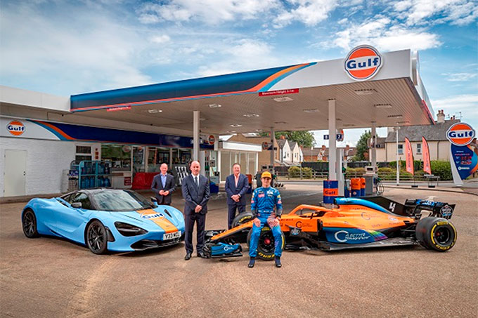 Gulf partners with McLaren to announce