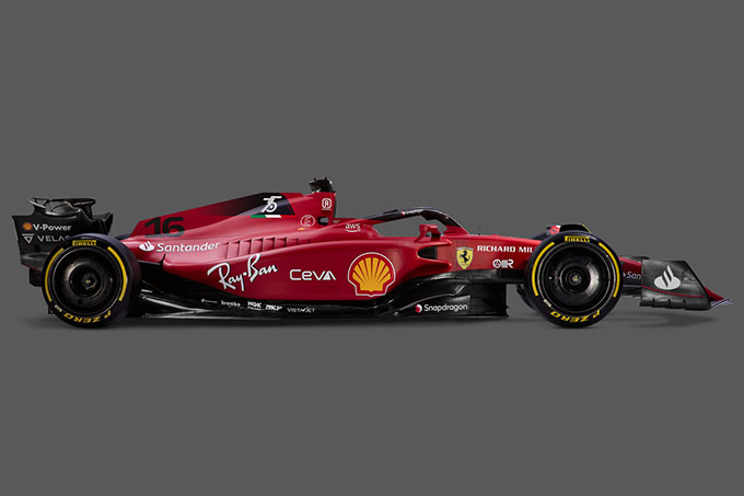 Cardile : La Ferrari F1-75 a déjà (…)