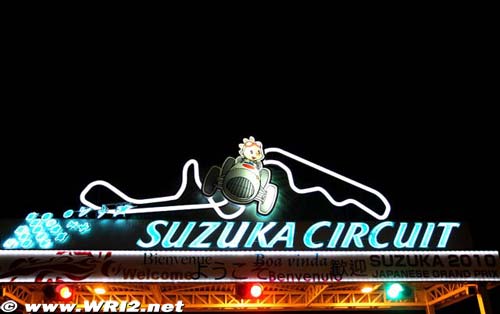 Suzuka inks new GP deal for 2012