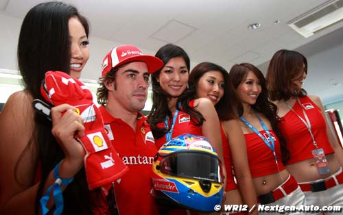 Alonso: impossible not to be motivated