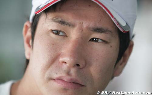 2011 end of term report – Kamui (…)