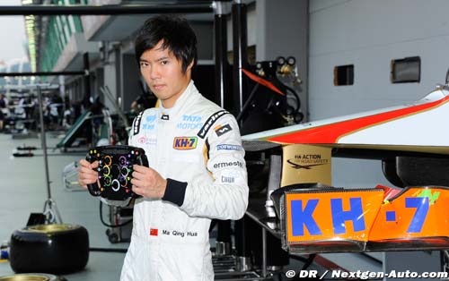 Japan visa problem for Chinese F1 driver