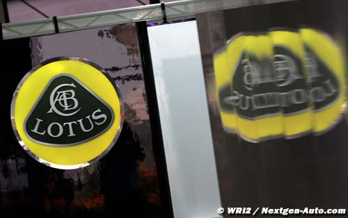 Lotus se cherche des investisseurs