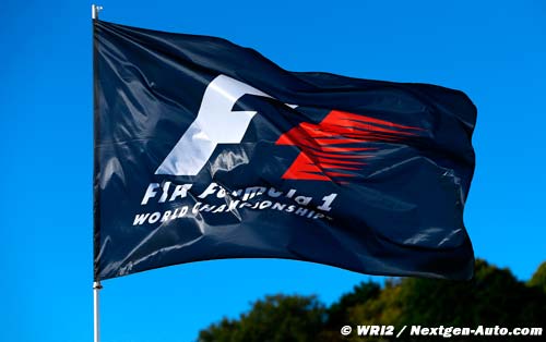 F1 loses sponsor LG