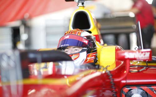 Raffaele Marciello to drive for (…)