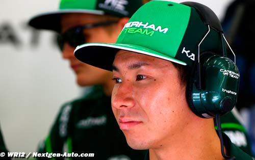 Kobayashi : Caterham doit prendre (…)