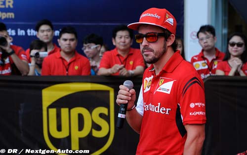 Alonso in 'tough' McLaren