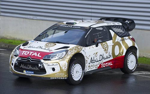 New livery for the DS3 WRC