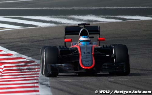 McLaren s'améliorera 'progress