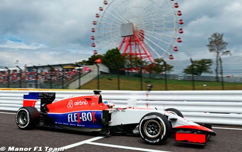 Qualifying - Japanese GP report: (…)