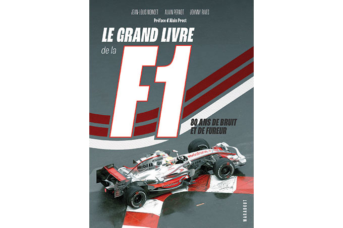 On a lu : Le grand livre de la F1