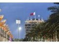 Vidéo - Le GP de Bahreïn F1 virtuel en direct