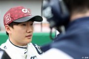 Tsunoda veut connaître de bonnes qualifications à Miami