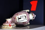 Manufacturer to replace smashed Verstappen trophy