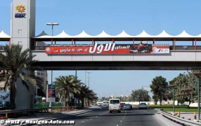 Présence massive de la police à Bahreïn 