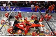Ferrari to copy Red Bull suspension for 2012 - report