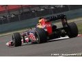 Red Bull n'a jamais gagné à Bahreïn 