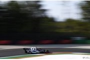 Russian GP 2021 - AlphaTauri preview