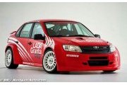 The Lada Granta is ready to race