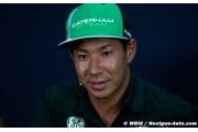 2014 Japanese Grand Prix - Thursday Press Conference