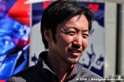 Komatsu raconte ses expériences ’spéciales’ à Suzuka