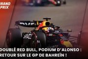 Vidéo - Grand Prix, le Talk de la F1 - Emission du 7 mars 2023
