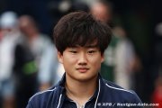 Tsunoda aimerait qu'AlphaTauri remonte septième au classement