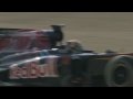 Video - Toro Rosso STR5 on track action at Imola