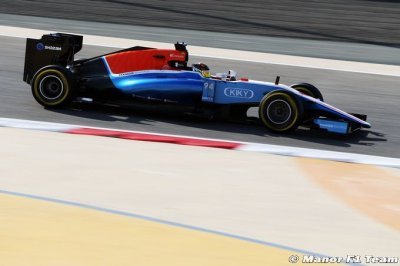 Administrator says Manor to ’close its doors’