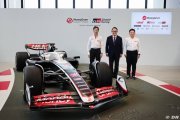 Grâce à Toyota, Haas F1 va aussi multiplier les essais privés