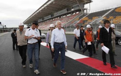 Le circuit de Yeongam ne sera pas 