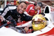 Hamilton raconte le roulage 'hors du commun' dans une F1 avec son frère