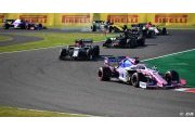 La dégradation pneumatique était plus élevée que prévu à Suzuka