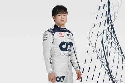 Tsunoda&nbsp;: Je suis définitivement plus en contrôle pour 2023