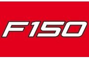 Ford porte plainte contre Ferrari pour le nom F150