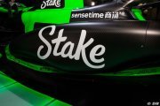 Stake F1 est sous enquête à cause de son nom d'équipe