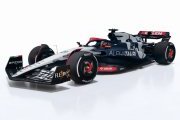 AlphaTauri 2023 livery unveiled at New York Fashion Week event