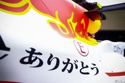 Horner&nbsp;: Ce sera très étrange de voir la Red Bull avec d’autres couleurs