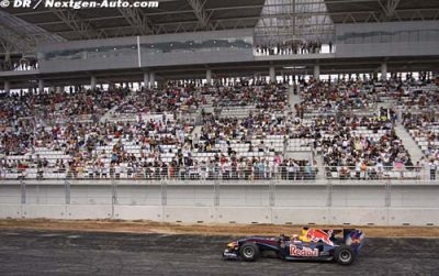 Korea insists F1 track will be ready for inspection, race