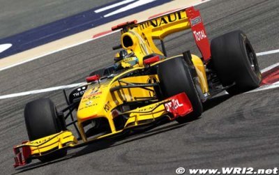 Team reaction after qualifying in Bahrain