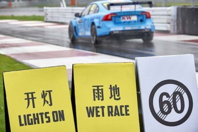 Ningbo, Race 2: Girolami wins in the rain