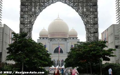 Le circuit d’Inde a un nouveau nom