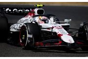 Tsunoda a pris confiance chez Red Bull mais veut 'faire mieux' à Bahreïn