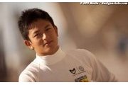 Haryanto's Manor deal set for Thursday announcement