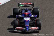 RB F1 'doit trouver de la performance' pour la Q3 et les points