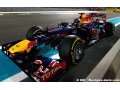 Vettel change de boîte et ses réglages de suspension
